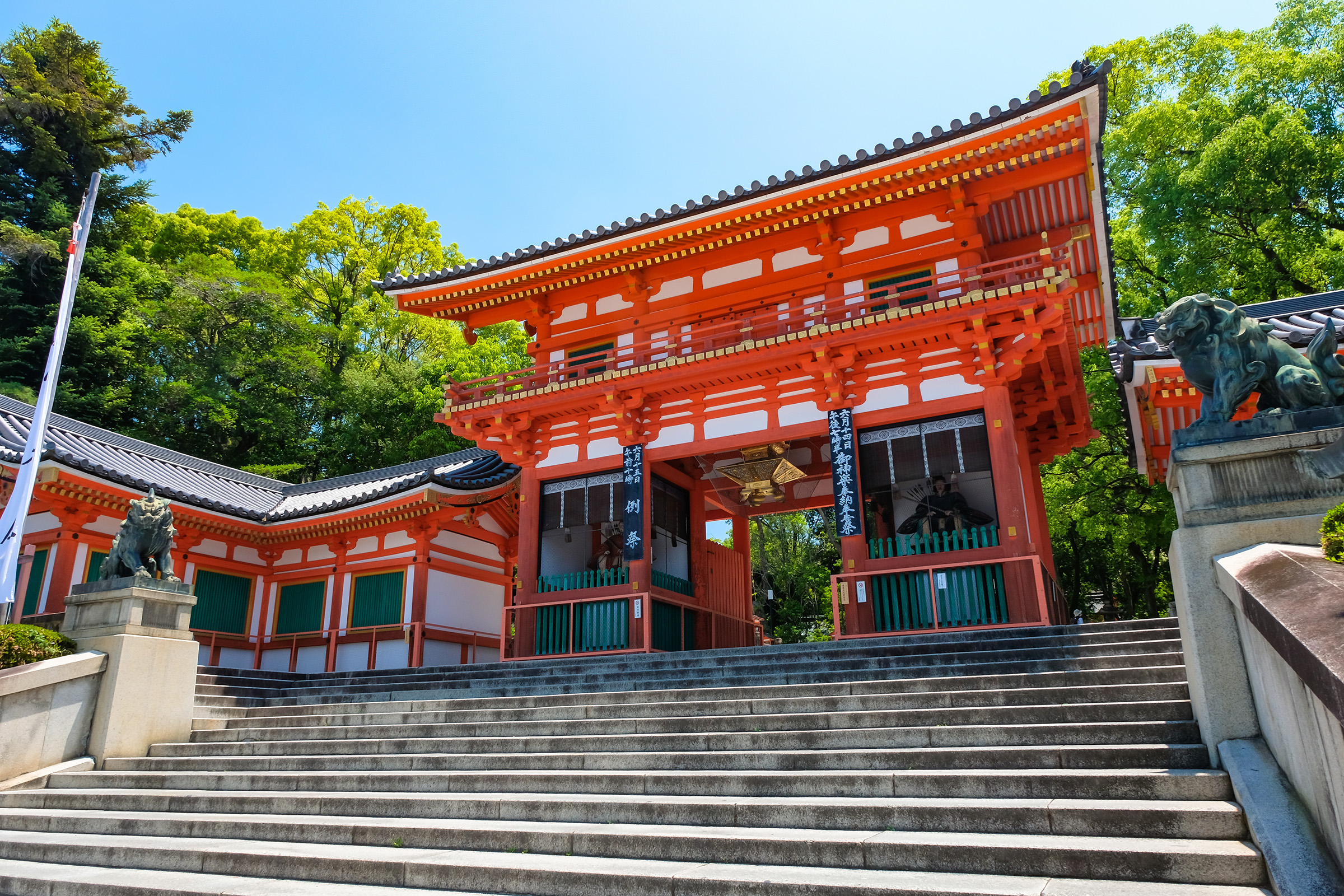 八坂神社